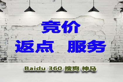 谷歌SEM在汽车行业的运用：某汽车品牌的营销策略分析